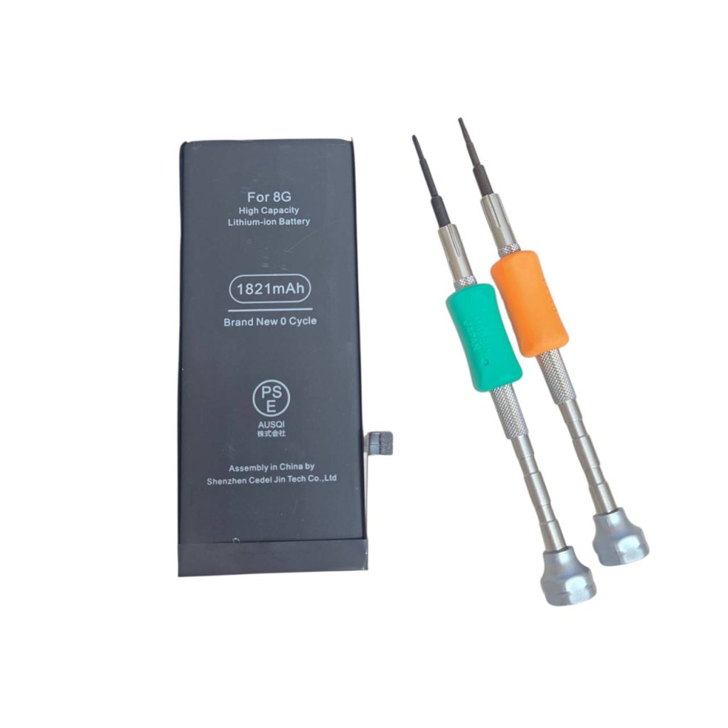 iPhone 8 バッテリー交換