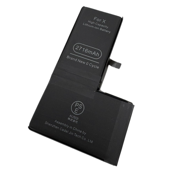 iPhoneX　バッテリー交換