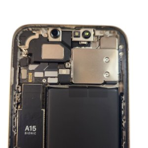 【iPhone13 イヤースピーカー交換】通話中の相手の声が小さくて聞こえない！音量もあがらない！修理で回復できます！ | 根室市光洋町