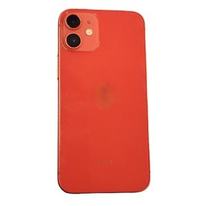 【iPhone12mini フロントパネル交換＋バッテリー交換】画面割れとバッテリー持ちを同時に回復。即時修理！割引あり！| 根室市西浜町