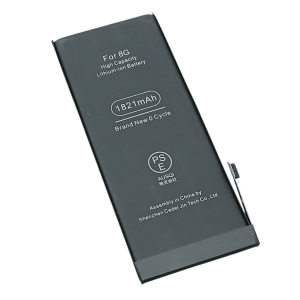 iPhone8 バッテリー交換