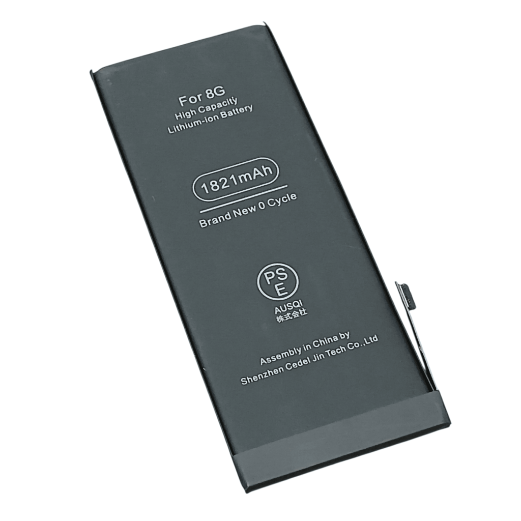 iPhone8 バッテリー交換