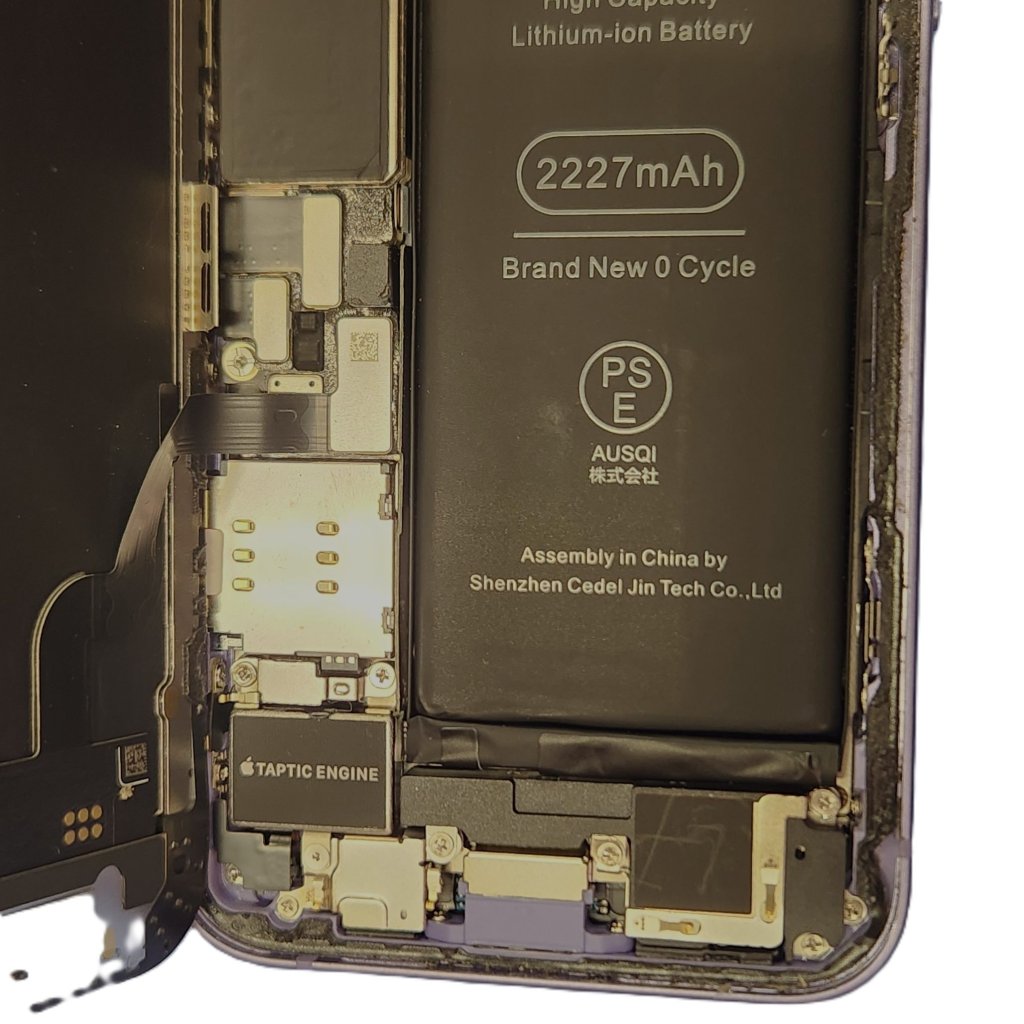 【iPhone12 スピーカー交換】音量があがらない！クリーニングをしても回復しない時はお任せください！ | 根室市宝林町