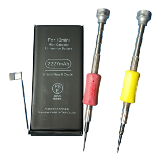 【最大容量80%】iPhone12miniバッテリー交換修理