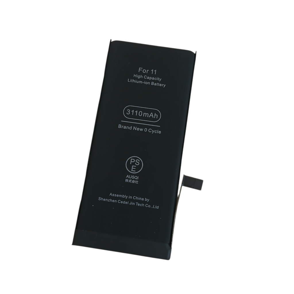 【充電が持たない】iPhone11・バッテリー交換・iPhone修理