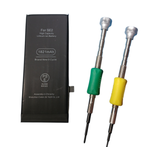 【最大容量76%】iPhoneSE2バッテリー交換修理