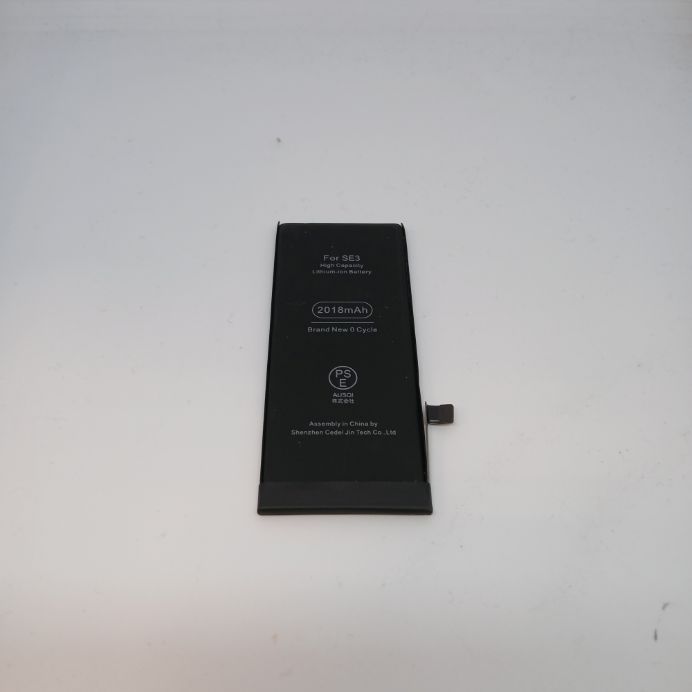 iPhoneSE3　バッテリー交換