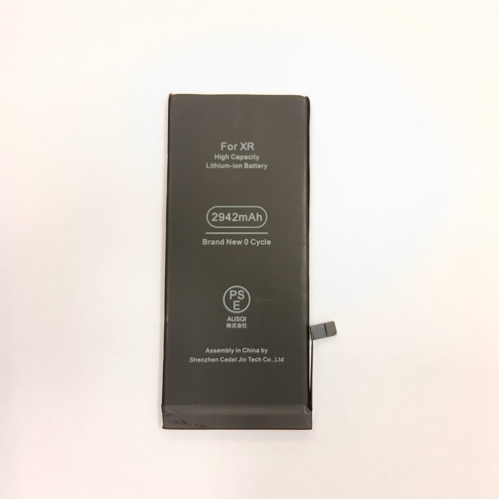 iPhoneXR　バッテリー交換修理