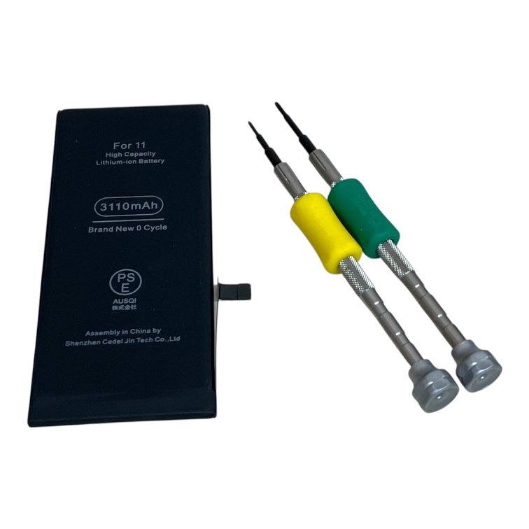 iPhone11 バッテリー交換