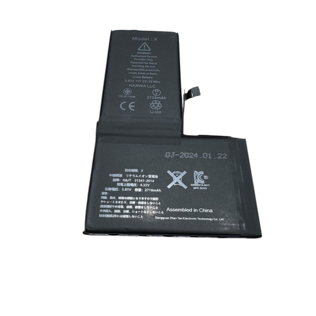 iPhone Xバッテリー交換