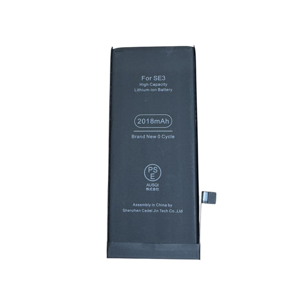 iPhone SE3　バッテリー交換