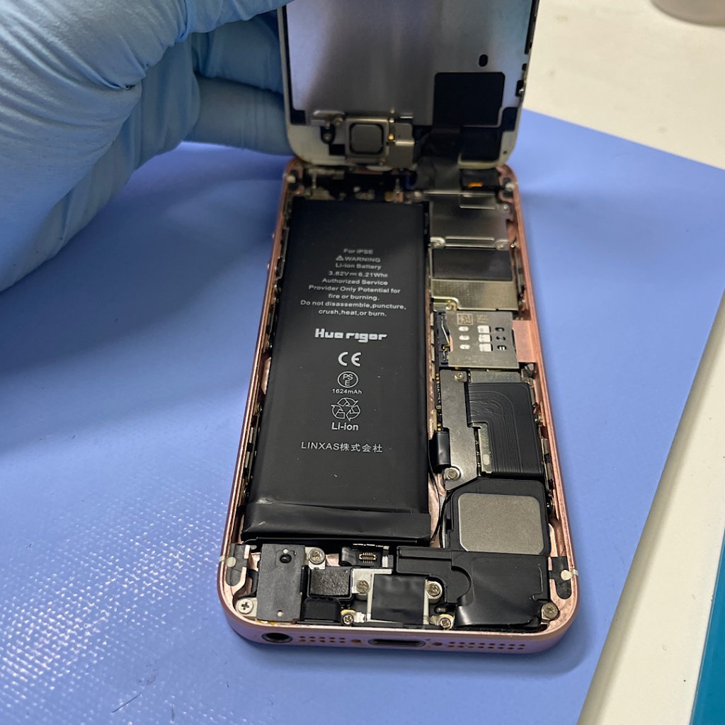 iPhone5s ガラスにヒビ パネル交換| 守谷市美園| パネル交換も即日お渡しで修理対応しております‼︎