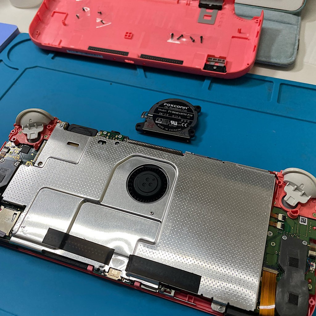 ニンテンドー Switch Lite 冷却ファン交換修理| 我孫子市中峠| Switchも即日修理対応致します！