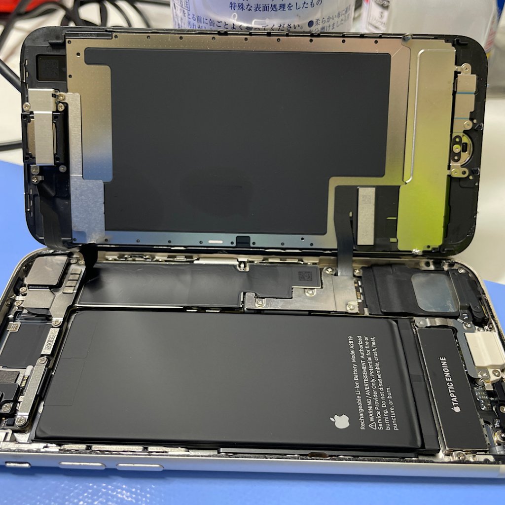 iPhoneSE3 モバイルバッテリー常備 電池交換| 龍ケ崎市貝原塚町| 電池交換も即日30分で対応いたします！