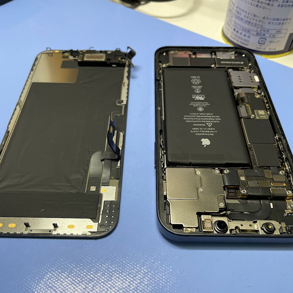 iPhone12通勤中落下破損 液晶交換| 守谷市久保ヶ丘| 保険用内容証明発行致します！