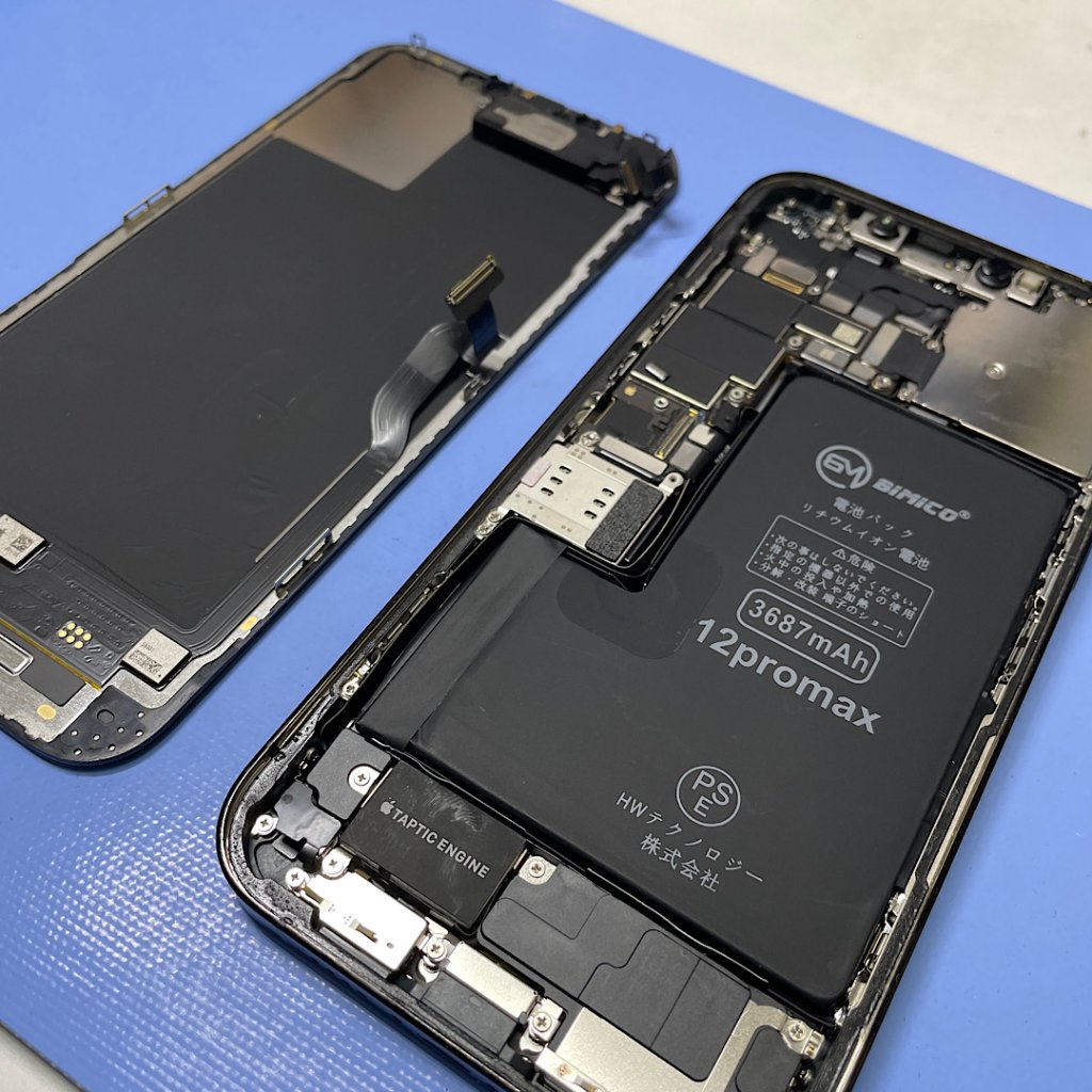 iPhone12ProMax 液晶交換| 牛久市| 液晶交換も即日お渡しで修理対応しております‼︎