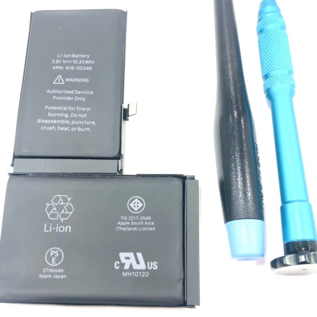 iPhoneX アイフォンX バッテリー交換