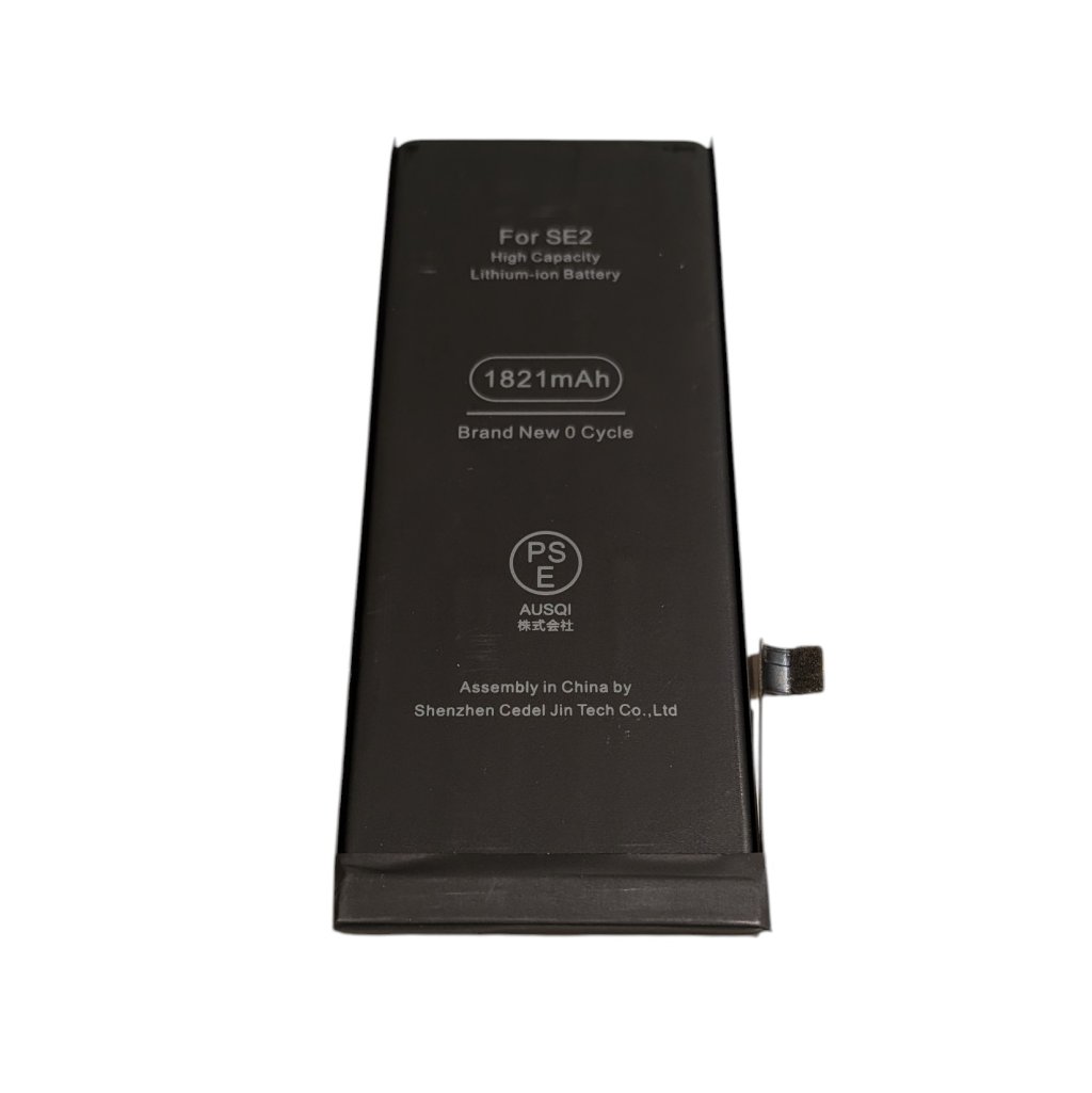 iPhoneSE2 バッテリー交換