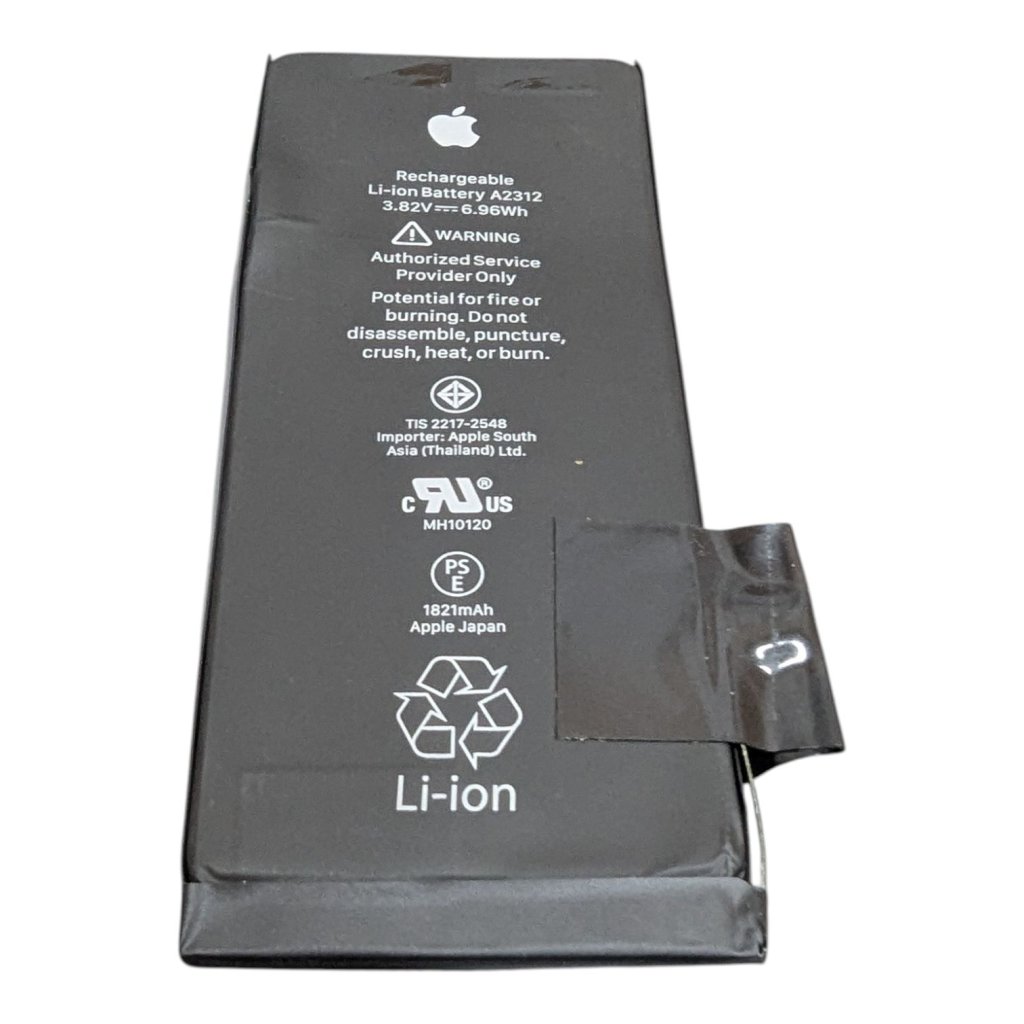 iPhoneSE2　バッテリー交換