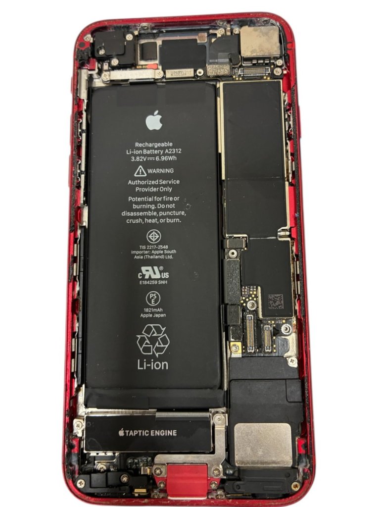 iPhoneSE2 バッテリー交換　札幌市 東区 元町