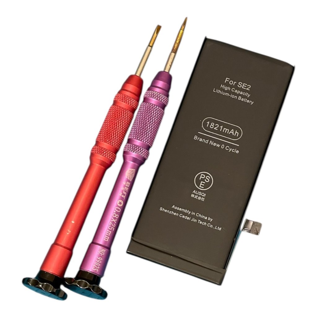 iPhoneSE2 バッテリー交換