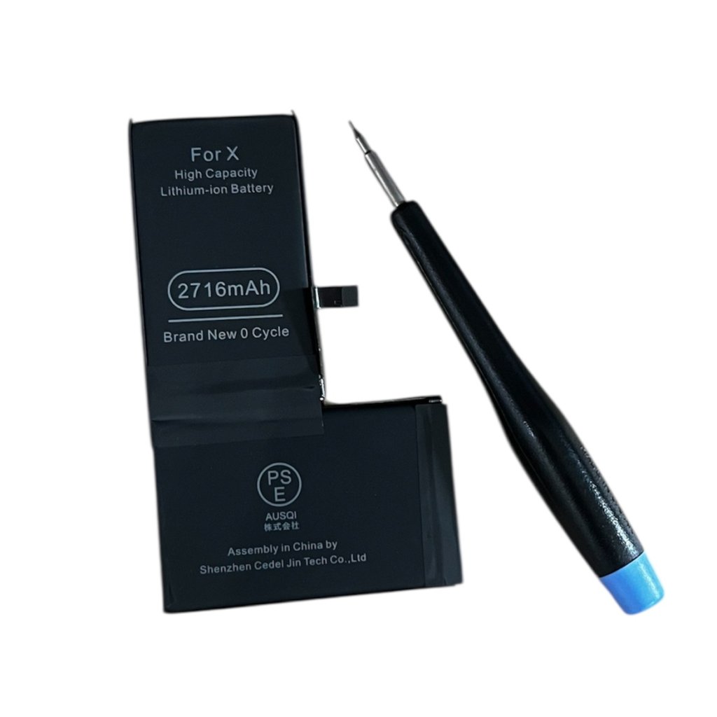 【再起動繰り返し】iPhone X バッテリー交換