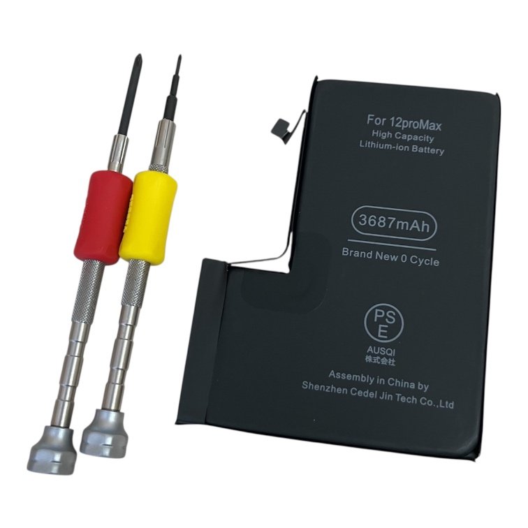 iPhone12 Pro Max バッテリー交換