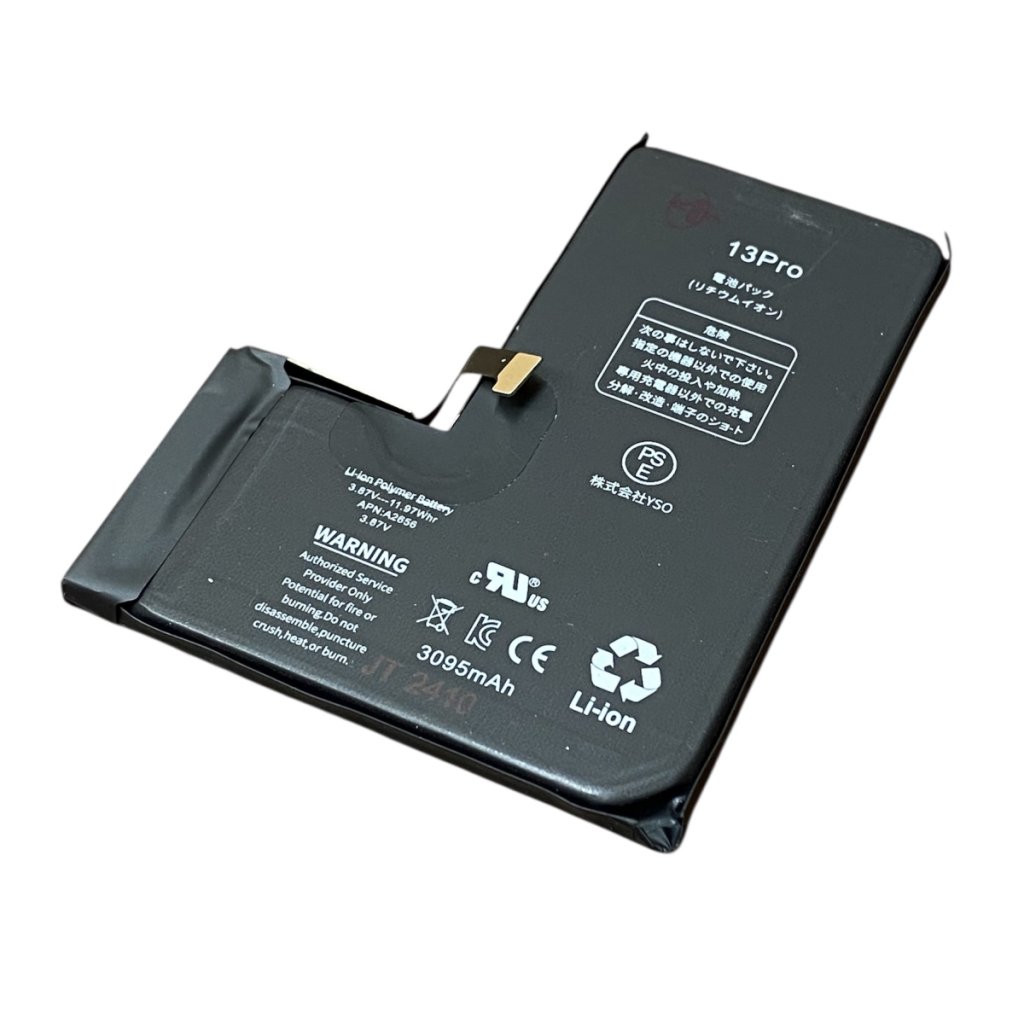 iPhone13Pro　バッテリー交換