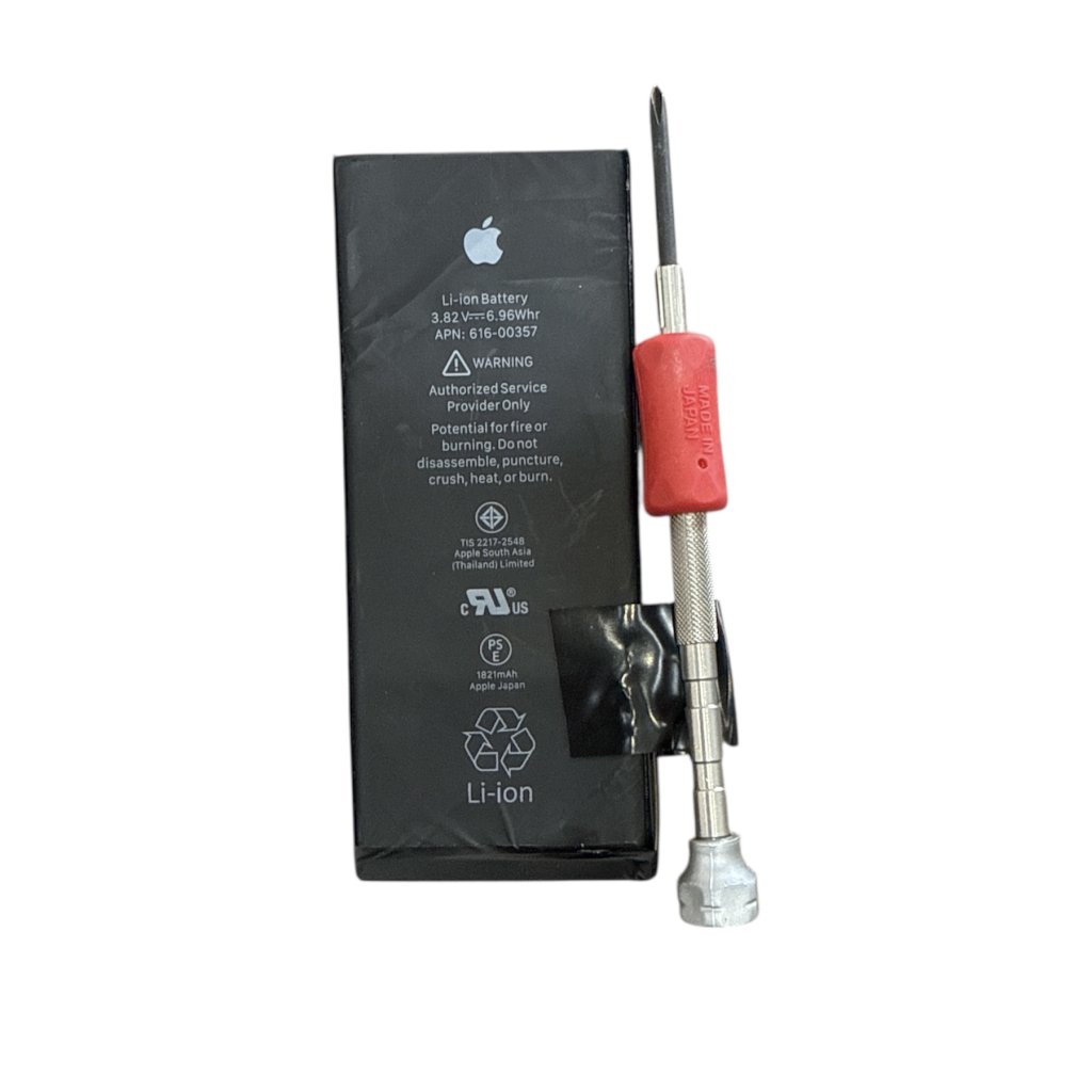 iPhone8 バッテリー交換