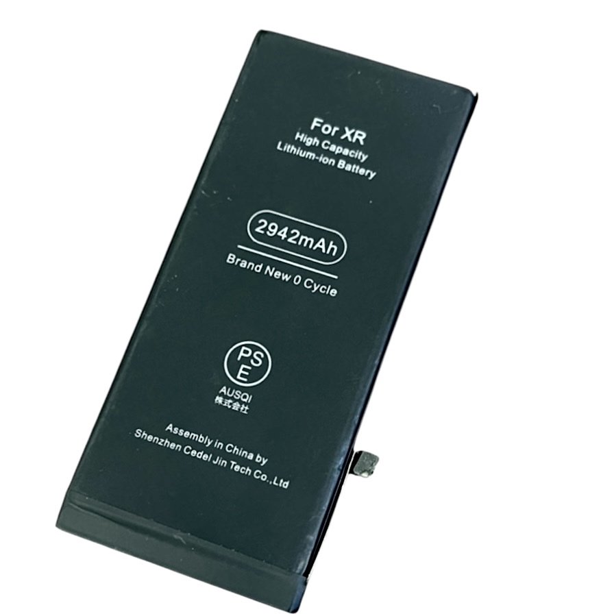 【最大容量77％】iPhoneXR バッテリー交換修理