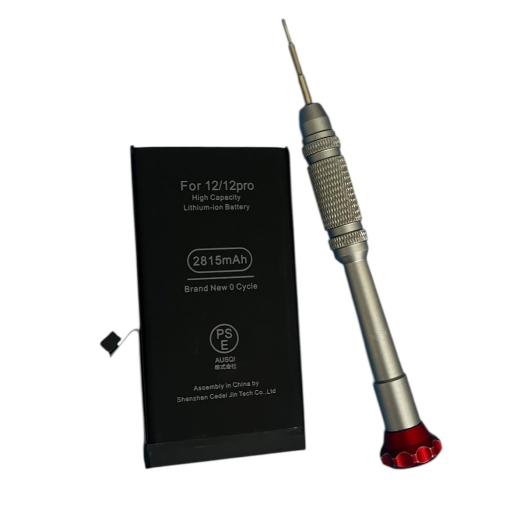 【最大容量75％】iPhone 12Pro バッテリー交換