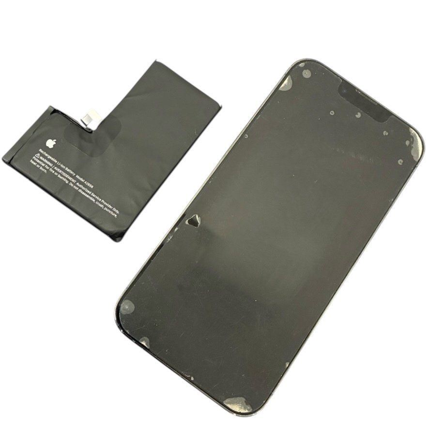 iPhone13Pro バッテリー