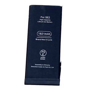 【充電の減りが早い】iPhoneSE2 バッテリー交換修理