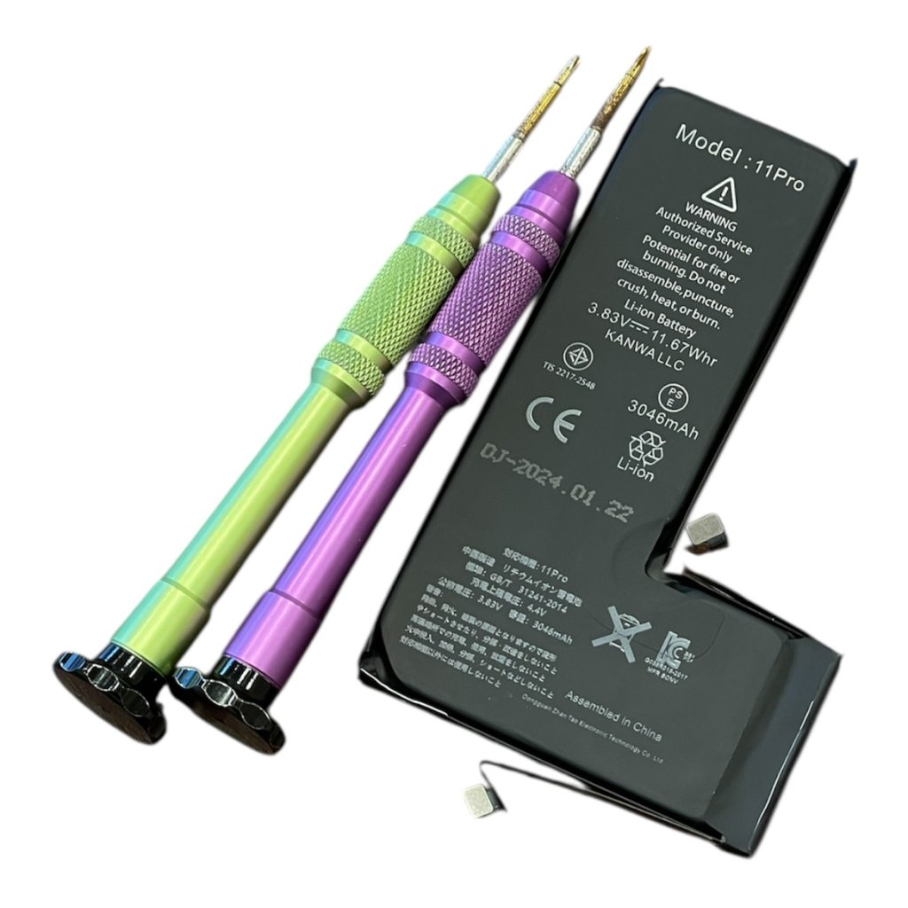 iPhone11Pro バッテリー交換