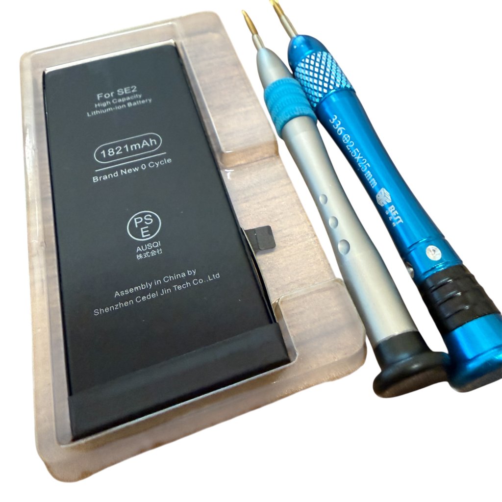 【最大容量77％】iPhone8　バッテリー交換