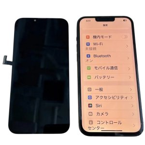 iPhone 13 Pro Max 液晶交換