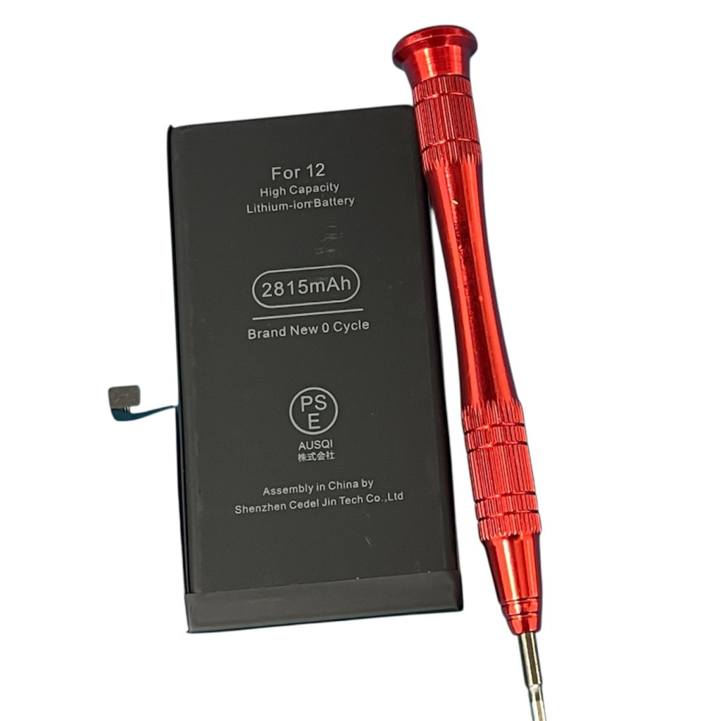 【最大容量71%】iPhone12 バッテリー交換修理