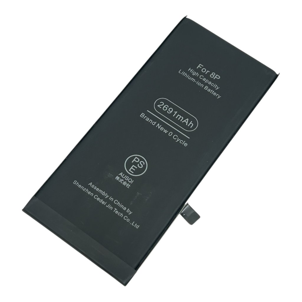 iPhone8 Plus バッテリー交換　札幌市 東区 元町