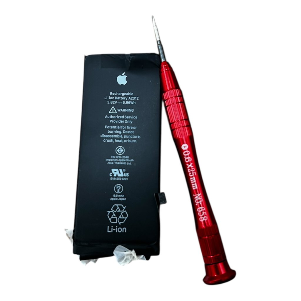 iPhone SE2 バッテリー交換