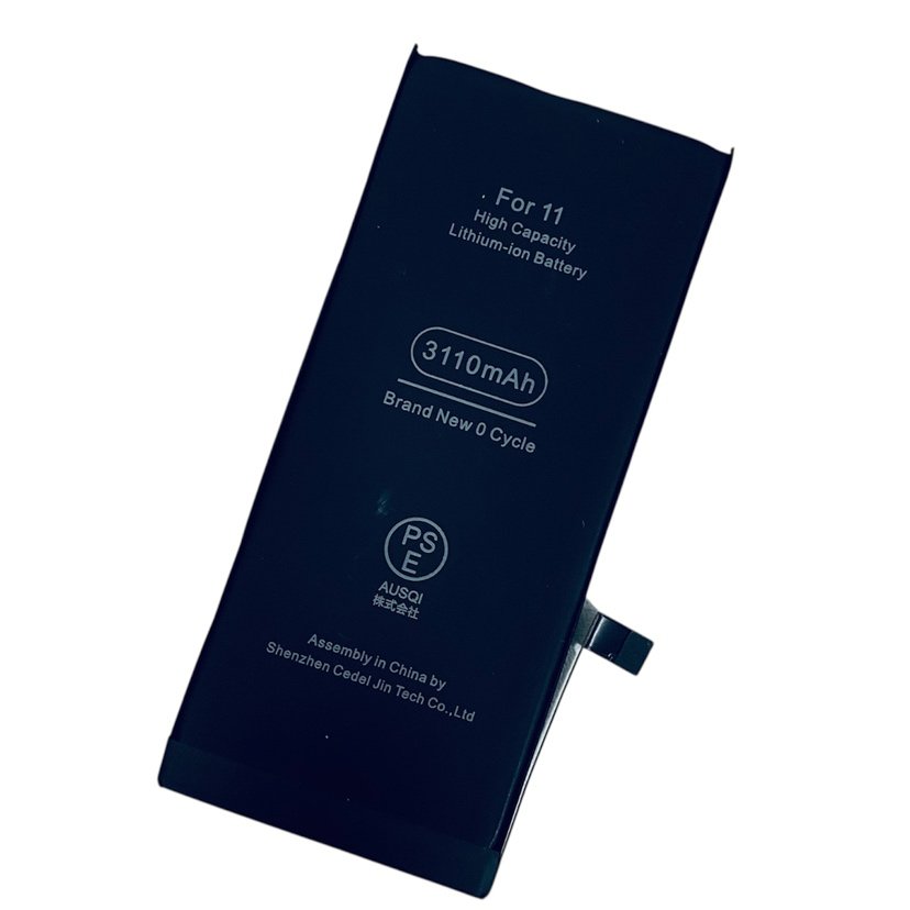 【最大容量78%　iPhone11/バッテリー交換/店頭修理】