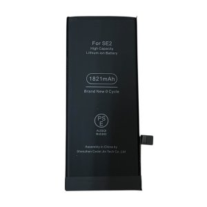 iPhone SE（第2世代）充電の減りが早い症状を改善