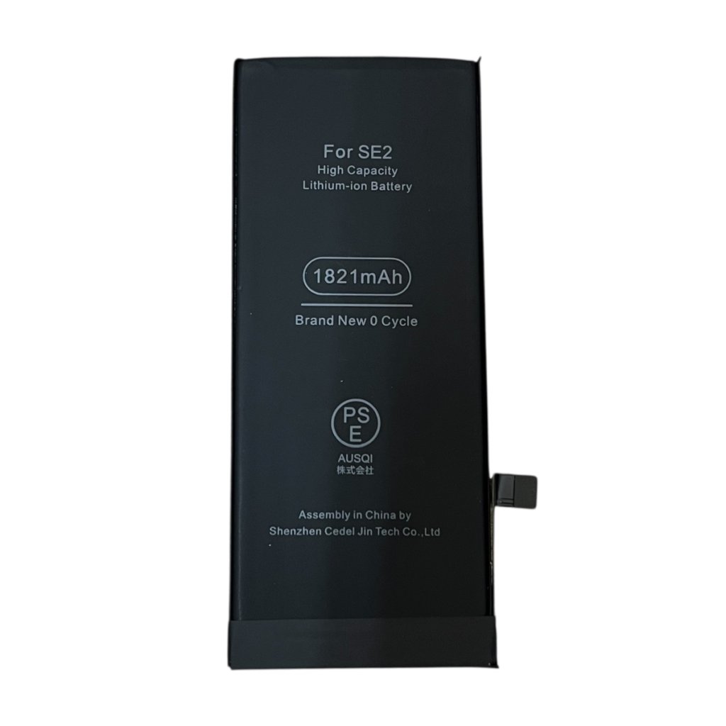 iPhone SE（第2世代）充電の減りが早い症状を改善