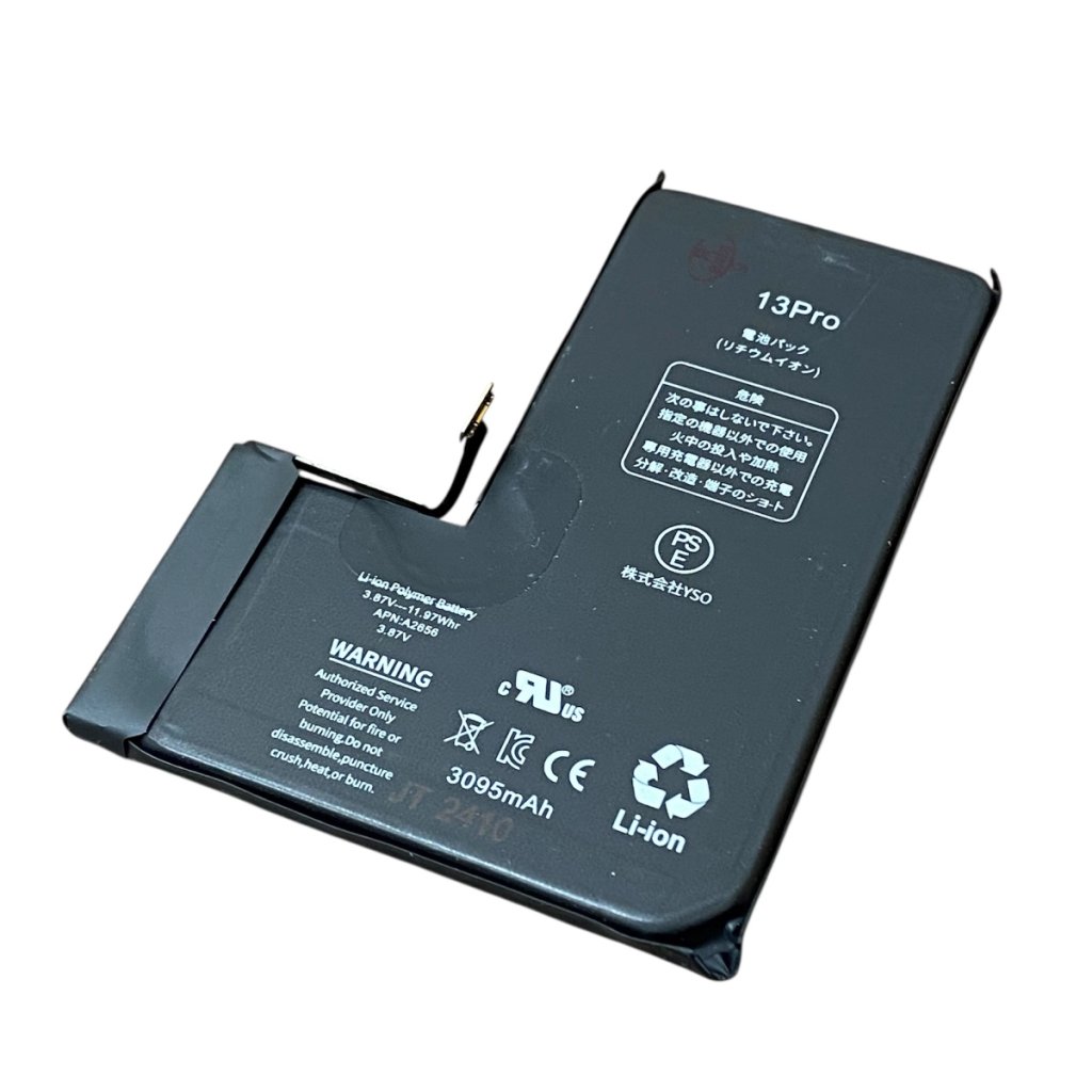 iPhone13Pro　バッテリー交換