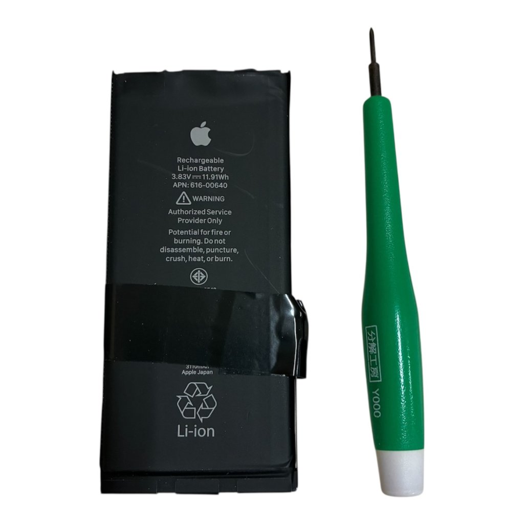 iPhone11 バッテリー交換