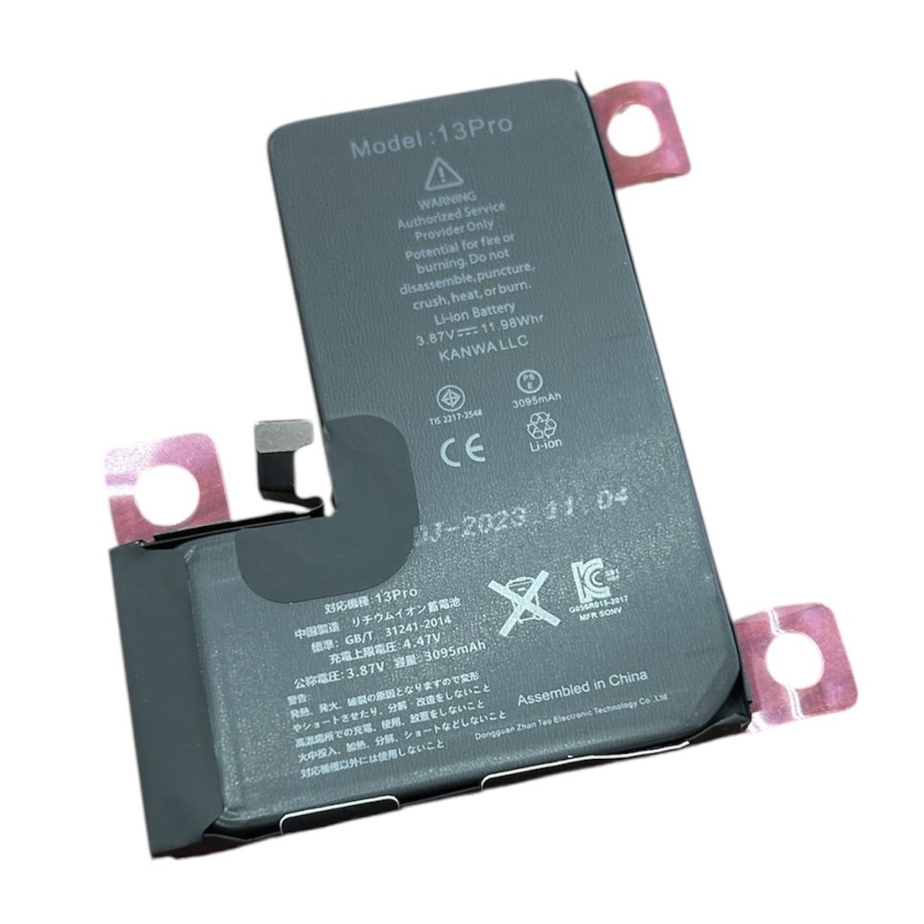 iPhone13 Pro バッテリー交換