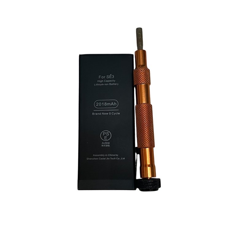 【バッテリー残量表示80% バッテリー交換】iPhoneSE3(A2782)