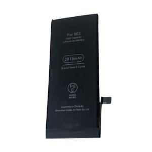 iPhone SE（第3世代）のバッテリー交換