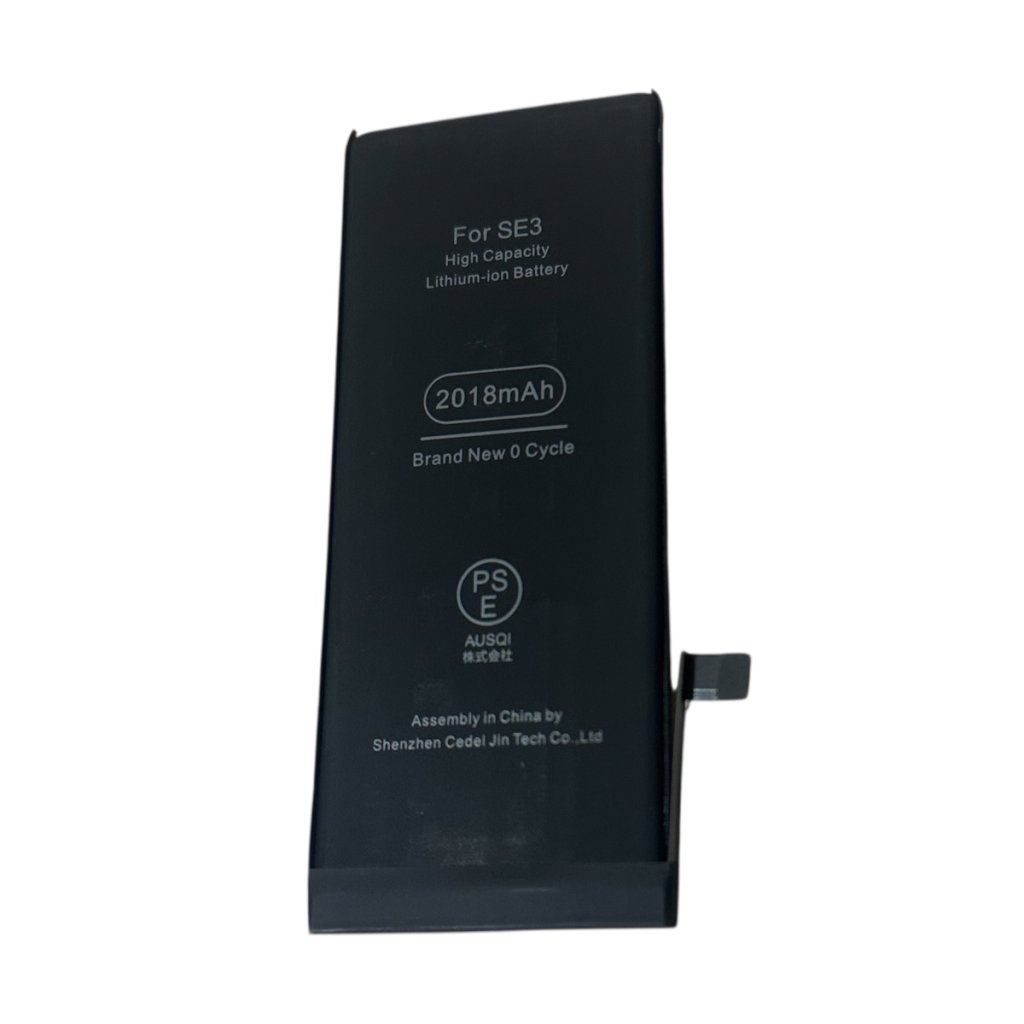 iPhone SE（第3世代）のバッテリー交換