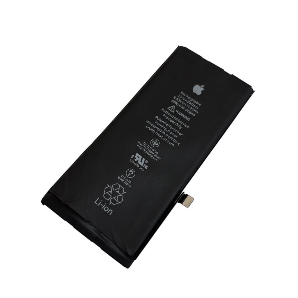 iPhone11 バッテリー交換