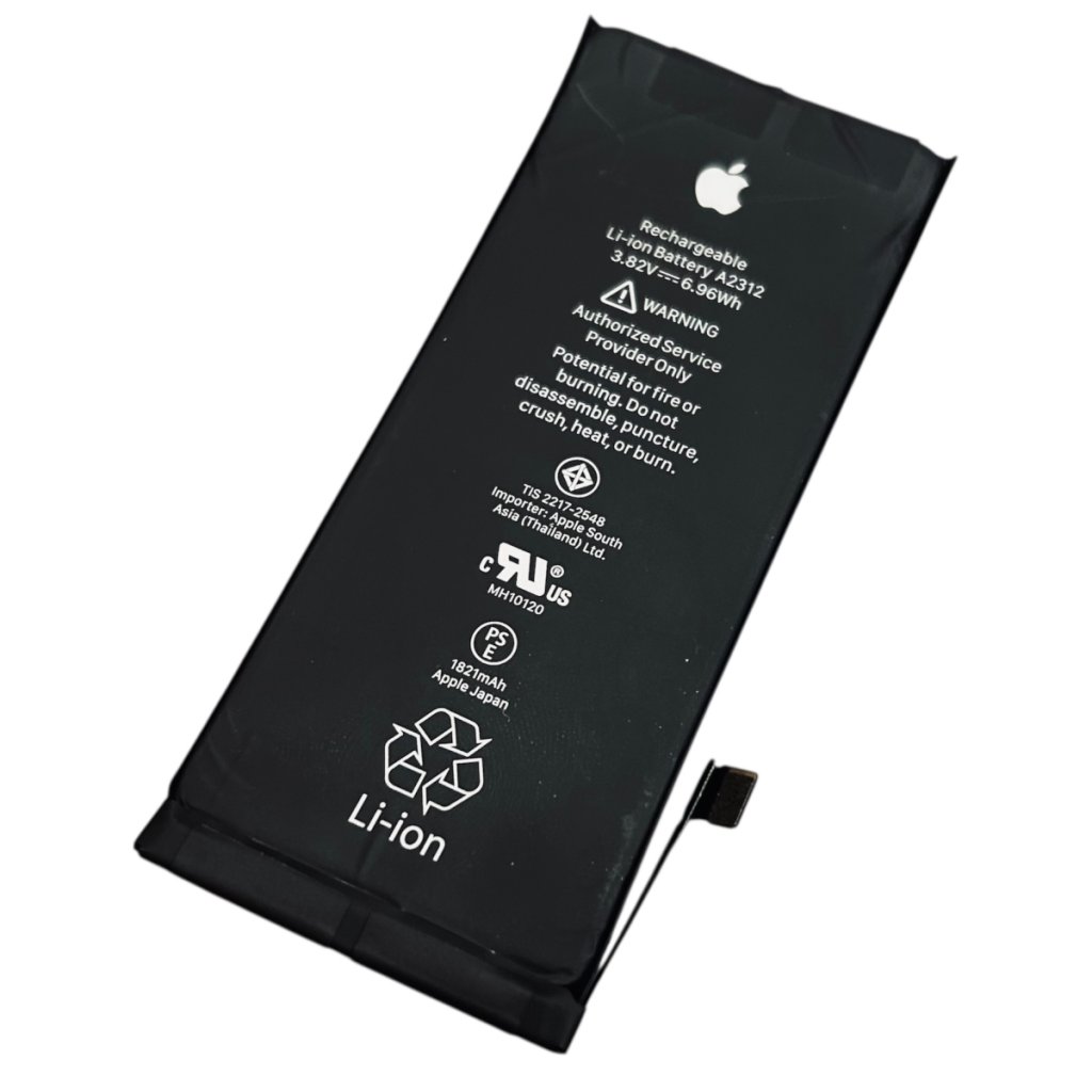 iPhoneSE2 バッテリー交換